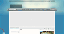Desktop Screenshot of mehrayin.com